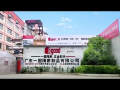 زجاج المكاتب