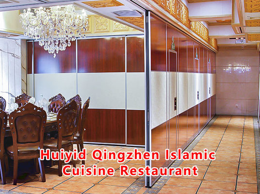 سعر جيد Acoustic Operable Partition with STC Rating 42-56dB and 6061-T6 Aluminum Alloy Frame for Superior Durability الانترنت